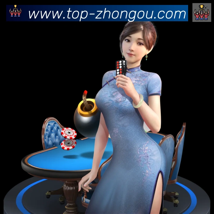 中欧体育平台生态图