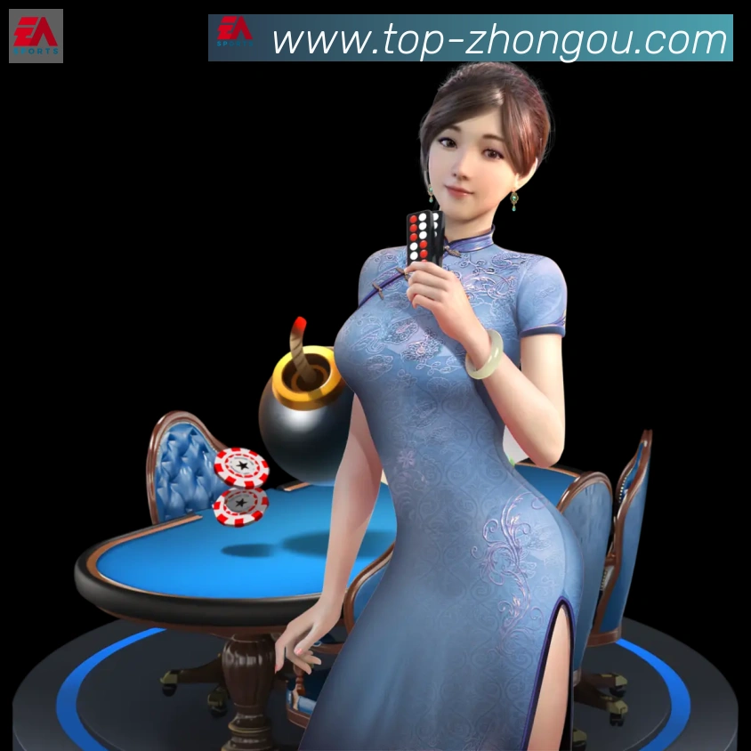 中欧体育品牌故事